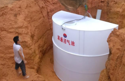 沼气提纯有哪些方式? 沼气提纯有哪些方式?