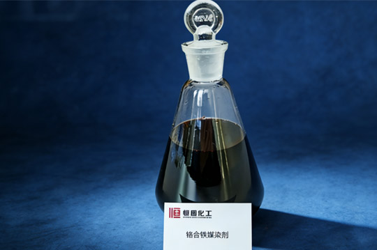 原油脱硫剂怎么挑选？