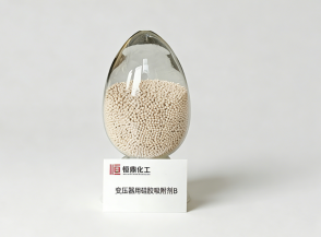 沼气回收纯化方法有哪些？