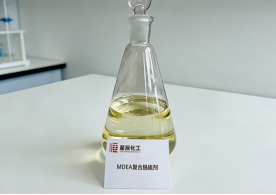 甲醇为什么需要脱碳？