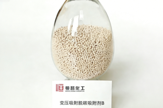 如何利用变压吸附实现沼气提纯？