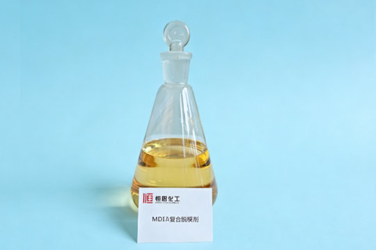 脱硫过程安全吗？