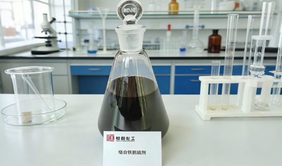 络合铁脱硫剂使用效果如何？